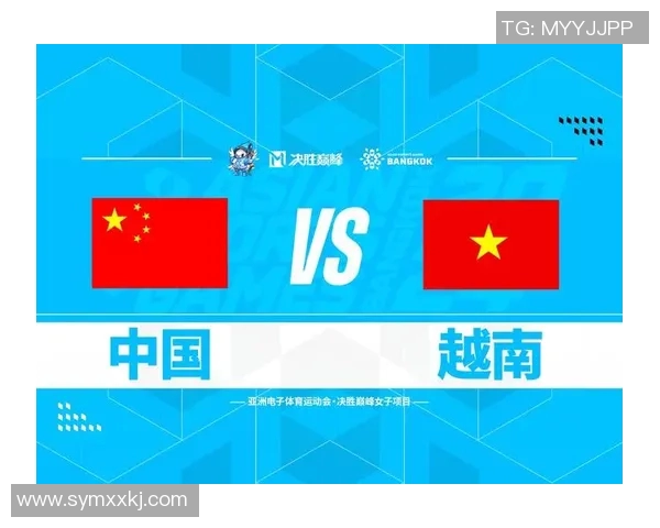 中国国奥队与越南队精彩对决直播全程回顾与分析